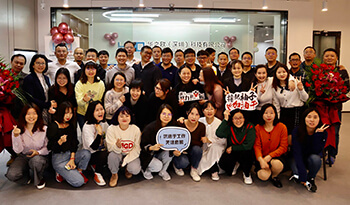 Press_Release_Shenzhen_COE_Thumbnail